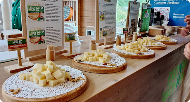 Технологии переработки продукции