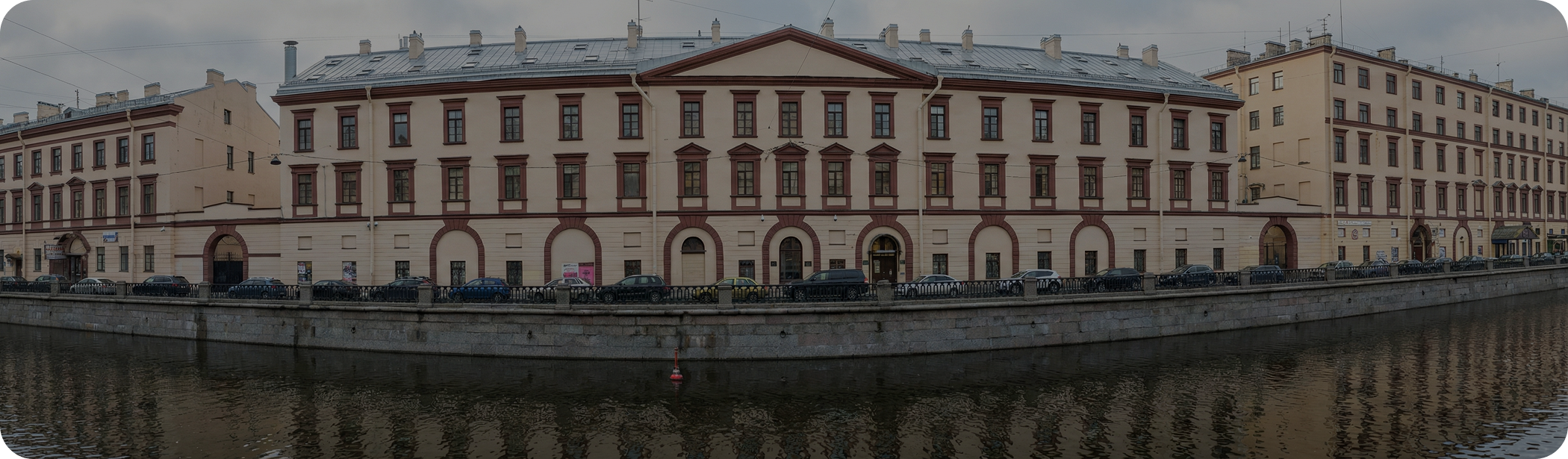Санкт-Петербургский институт управления и пищевых технологий