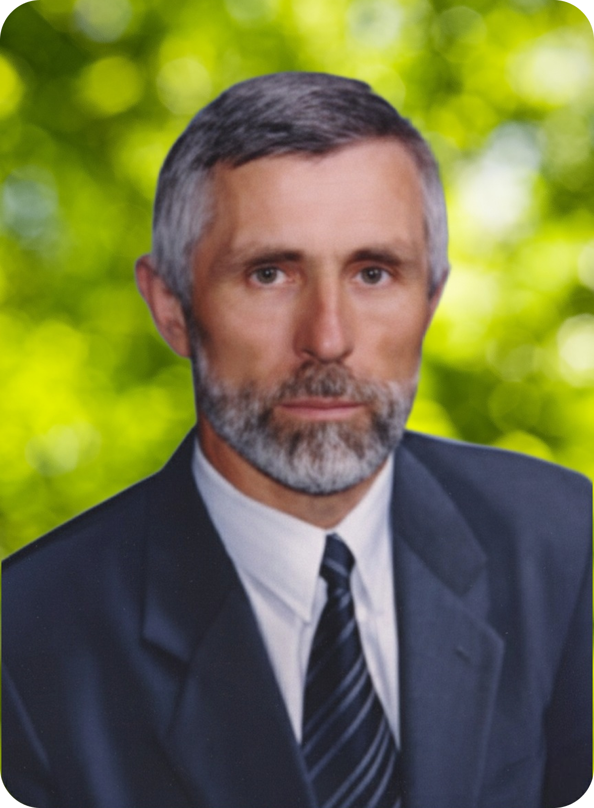 Ивченко Владимир Кузьмич