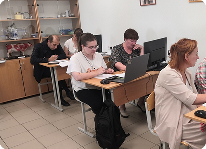 Организация и цифровизация (СЕЛЭКС)
