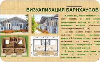 Слайд4