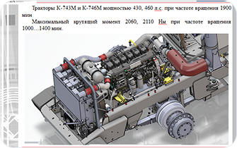 Слайд 4