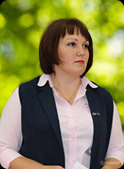 Попова Ирина Сергеевна