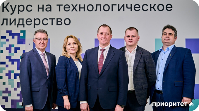 В России