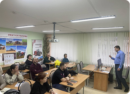 Правовой и экономический фундамент