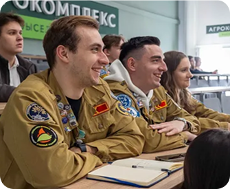 Студенты аграрных вузов
