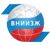 ВНИИЗЖ