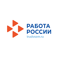 Работа России