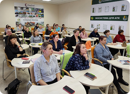 Правовой фундамент