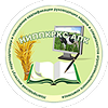 Новгородский институт переподготовки и повышения квалификации руководящих кадров и специалистов АПК