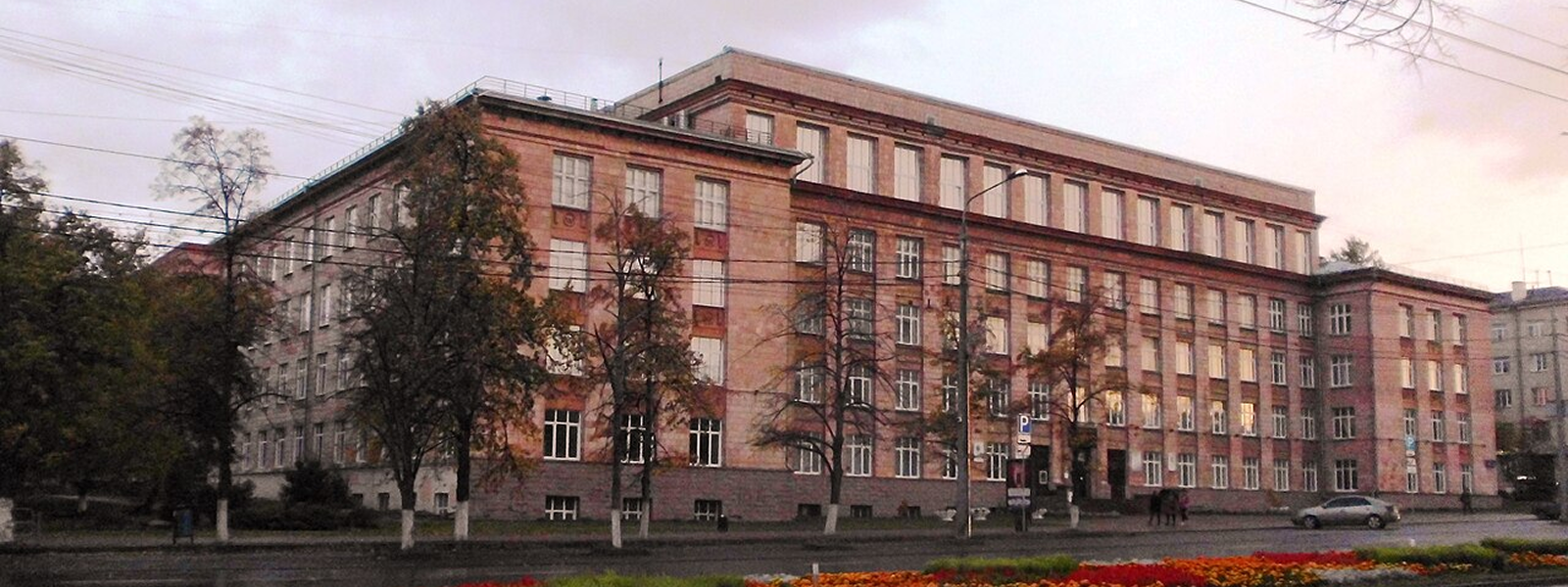 Слайд 3