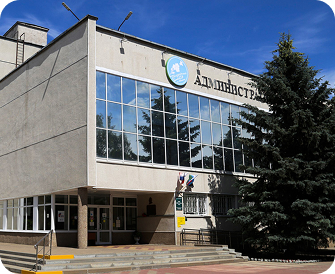 Белгородский государственный аграрный университет им. В.Я. Горина