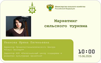 Слайдер 2