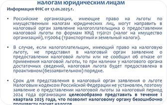 Слайдер 1