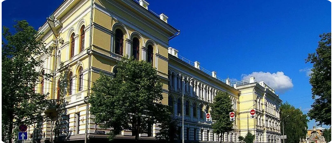 Казанский государственный аграрный университет
