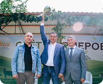 Главы и руководители хозяйств