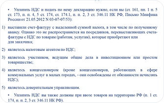 Слайдер 3