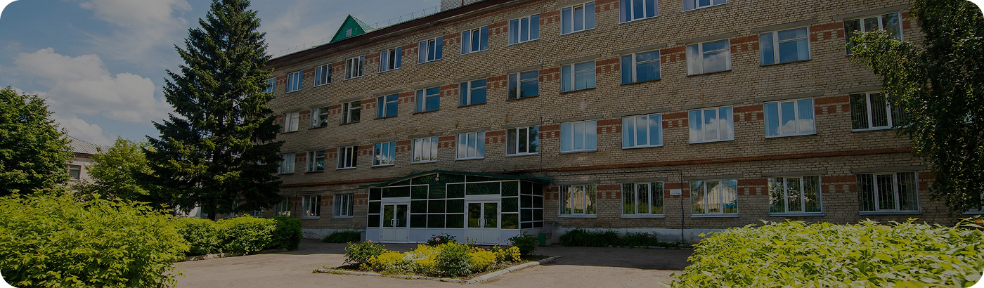 Мордовский институт переподготовки кадров агробизнеса