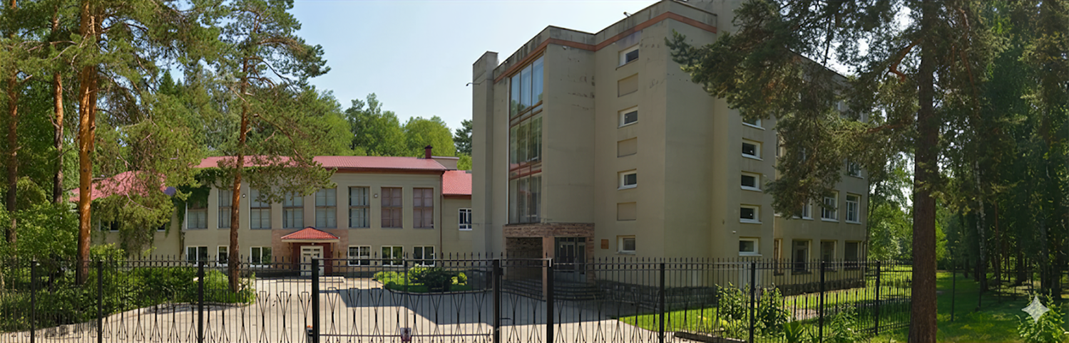 Нижегородский региональный институт управления и экономики агропромышленного комплекса