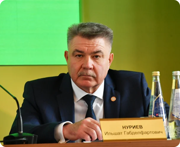 Казанский ГАУ