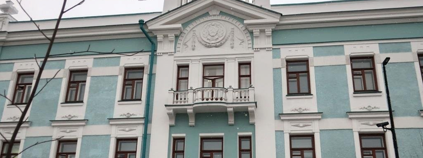 Слайд 4