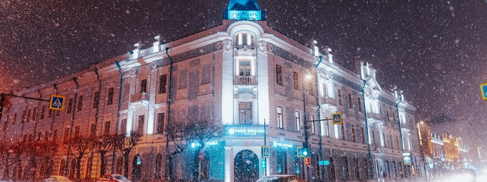 Слайд 3