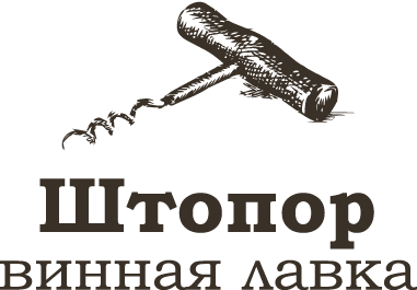 Штопор