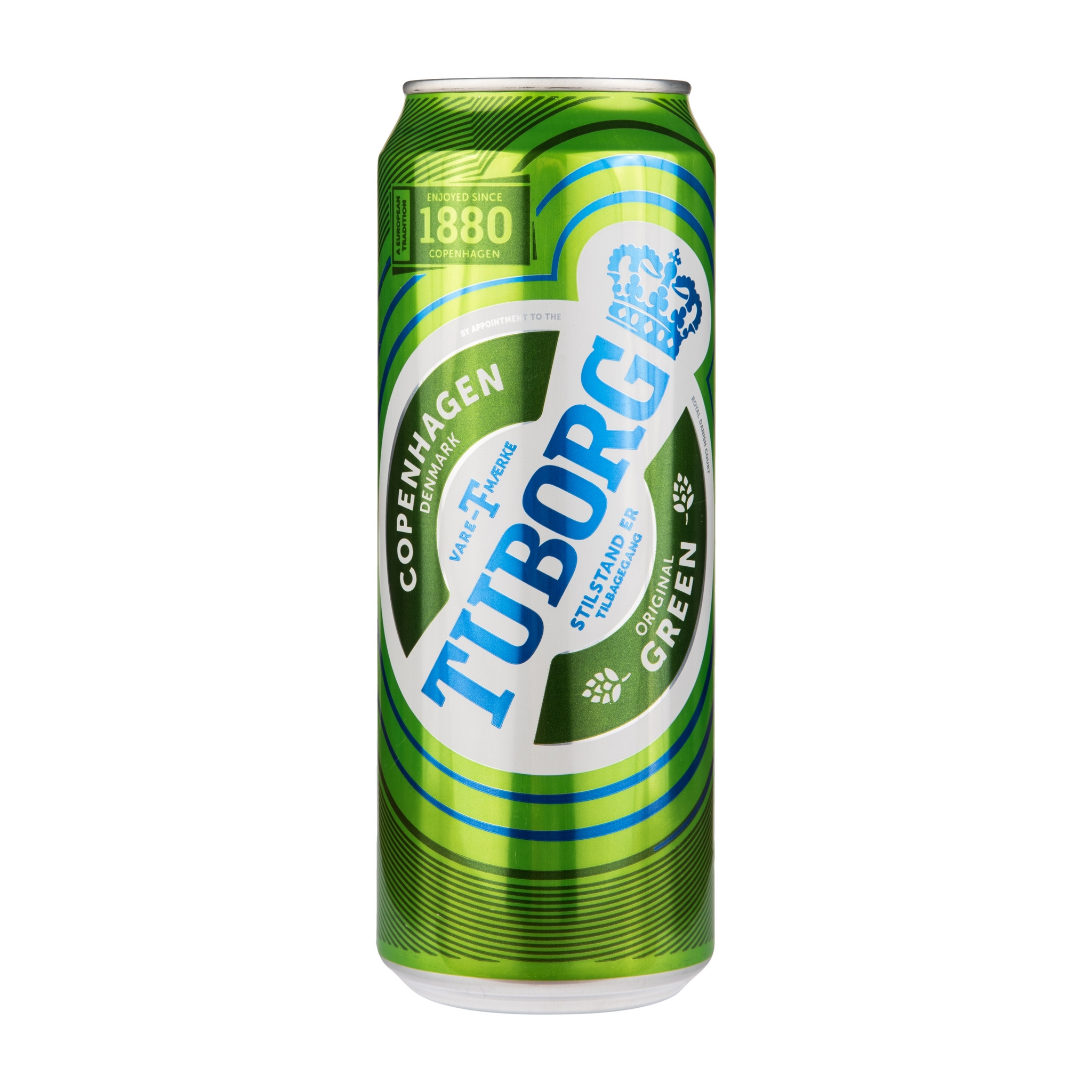 Пиво Tuborg green | Исследование товара от Роскачества