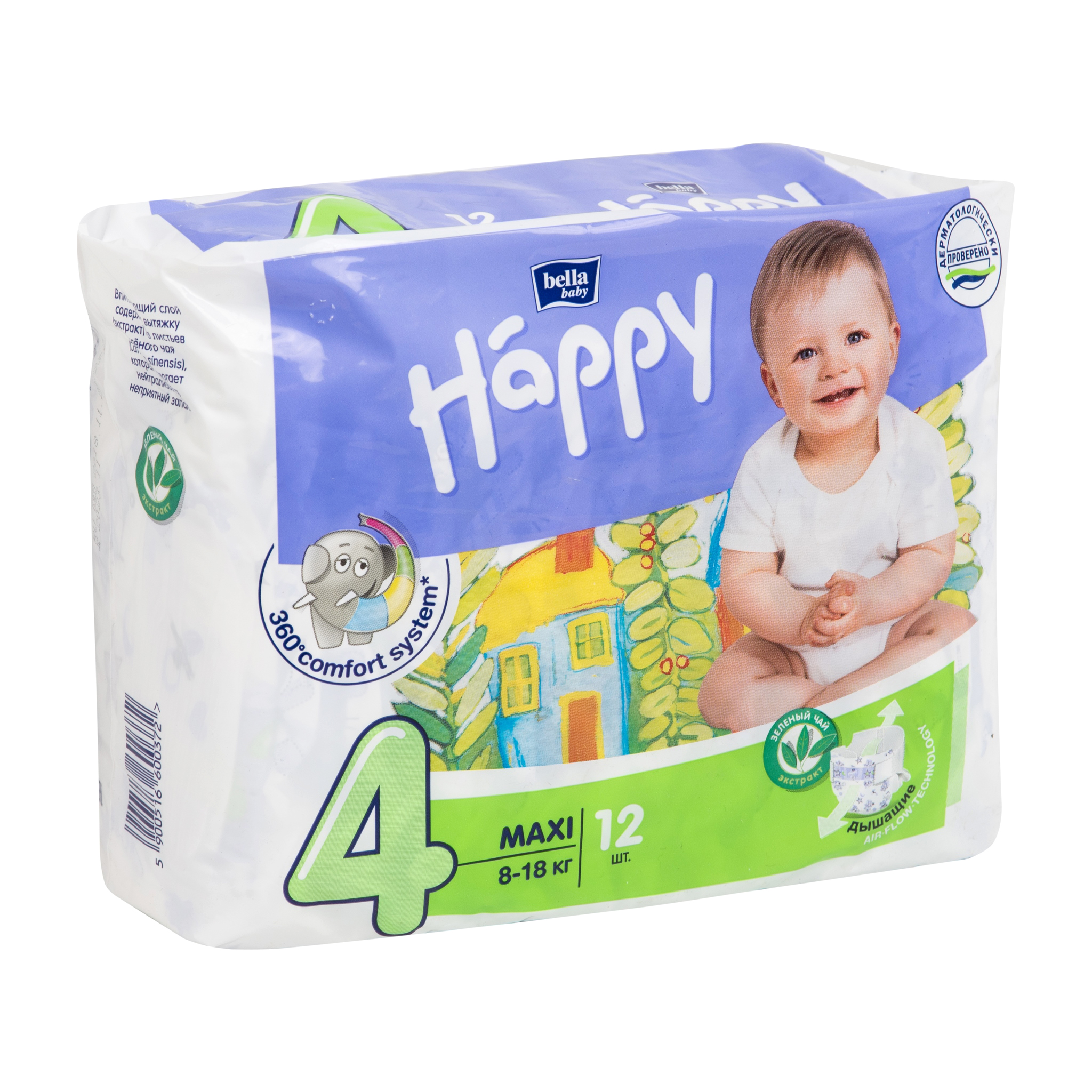 Детские подгузники Bella baby happy в размере Maxi - рейтинг 4,44 по  отзывам экспертов ☑ Экспертиза состава и производителя | Роскачество