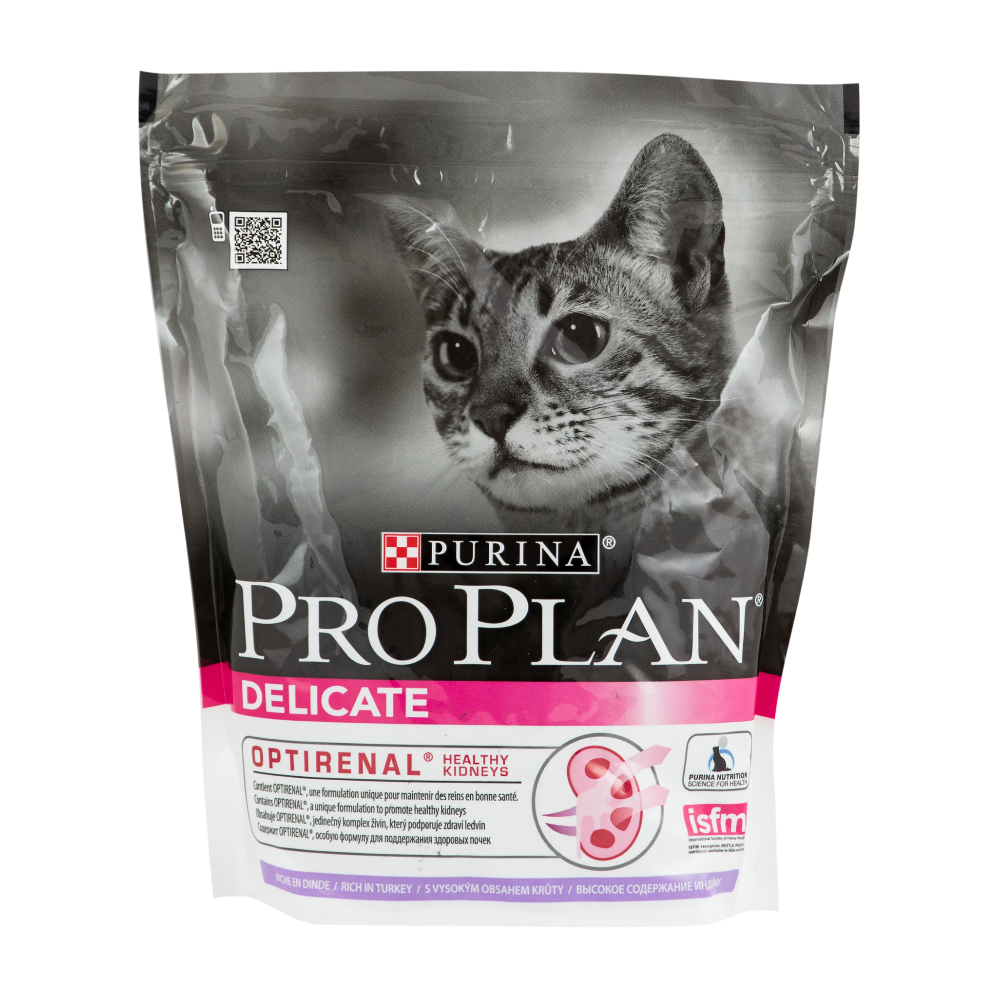 Сухой корм для кошек Purina pro plan с чувствительным пищеварением -  рейтинг 2,91 по отзывам экспертов ☑ Экспертиза состава и производителя |  Роскачество