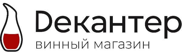 Декантер
