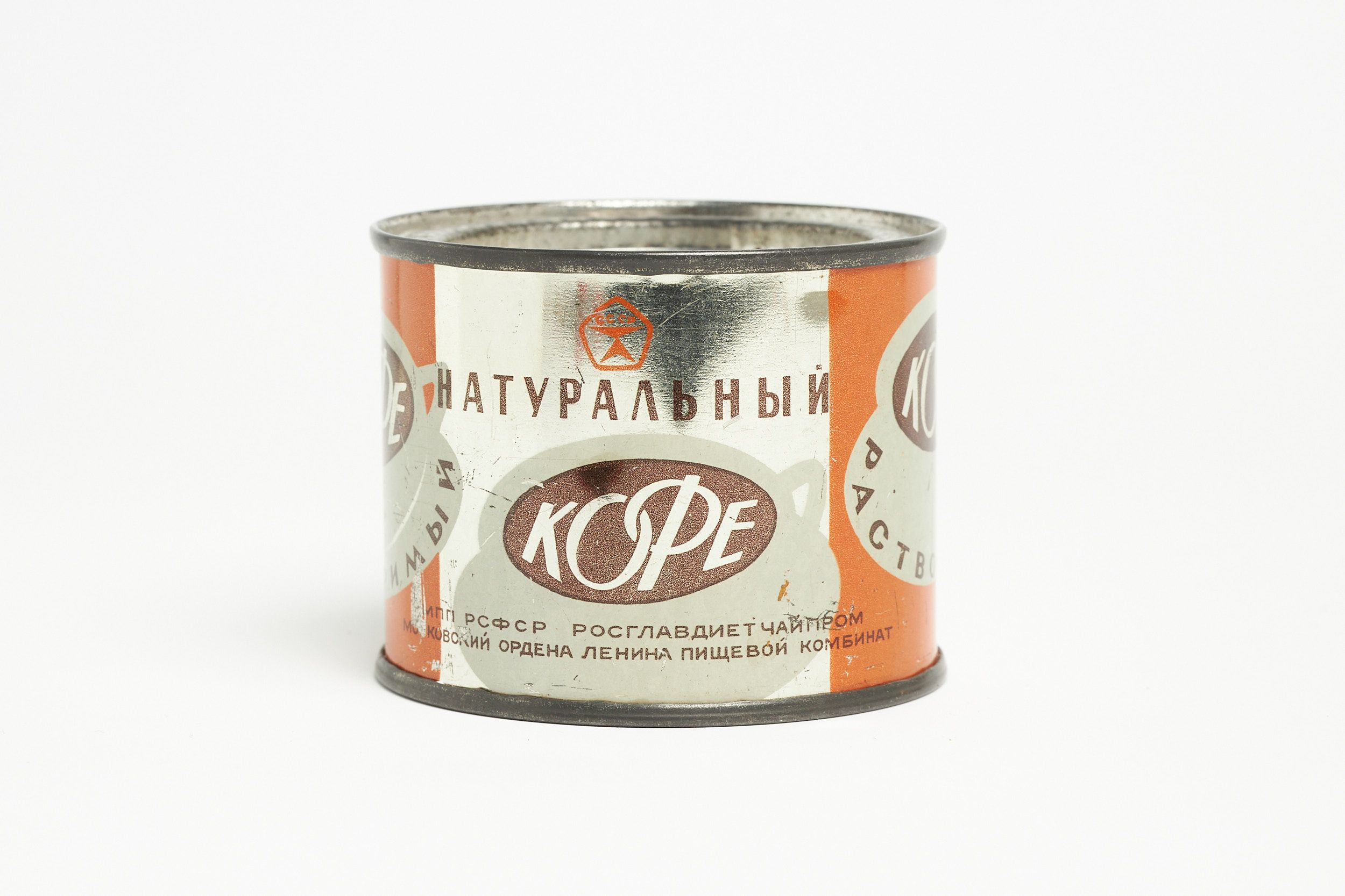 Кофе растворимый «Натуральный» Кофе растворимый «Натуральный»