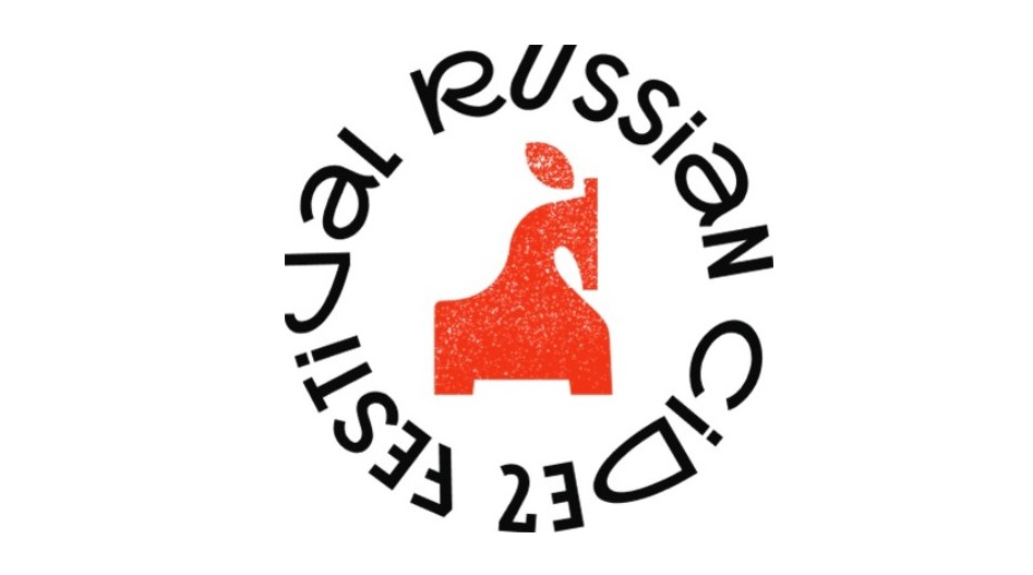 Russian Cider Festival (г. Москва)