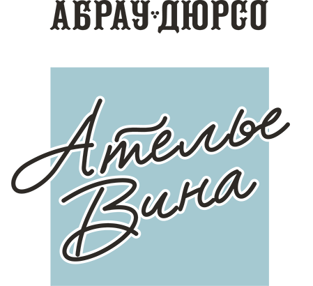 Абрау-Дюрсо