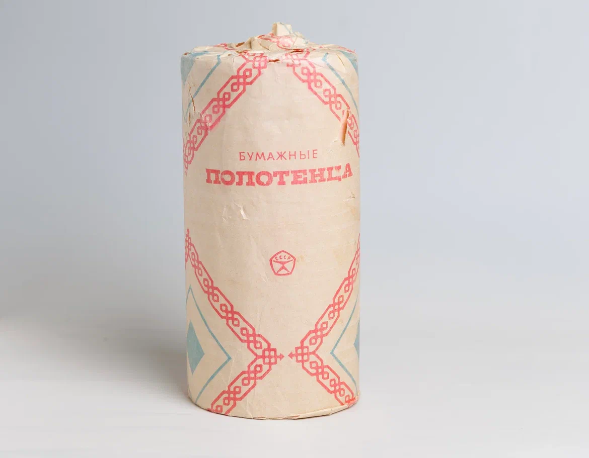 Бумажные полотенца