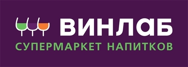 ВинЛаб