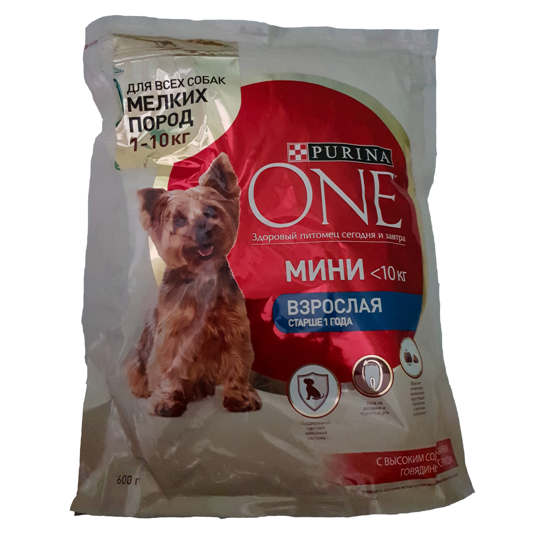 Сухой корм для собак Purina one мини - рейтинг 5 по отзывам экспертов ☑  Экспертиза состава и производителя | Роскачество