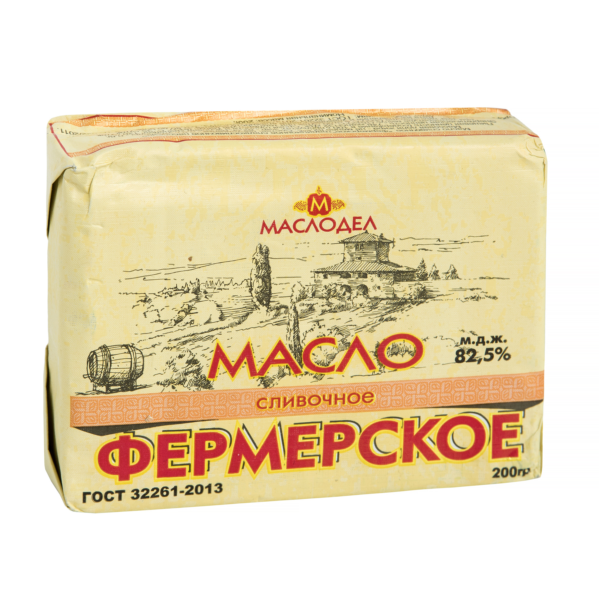 Омск сливочное масло