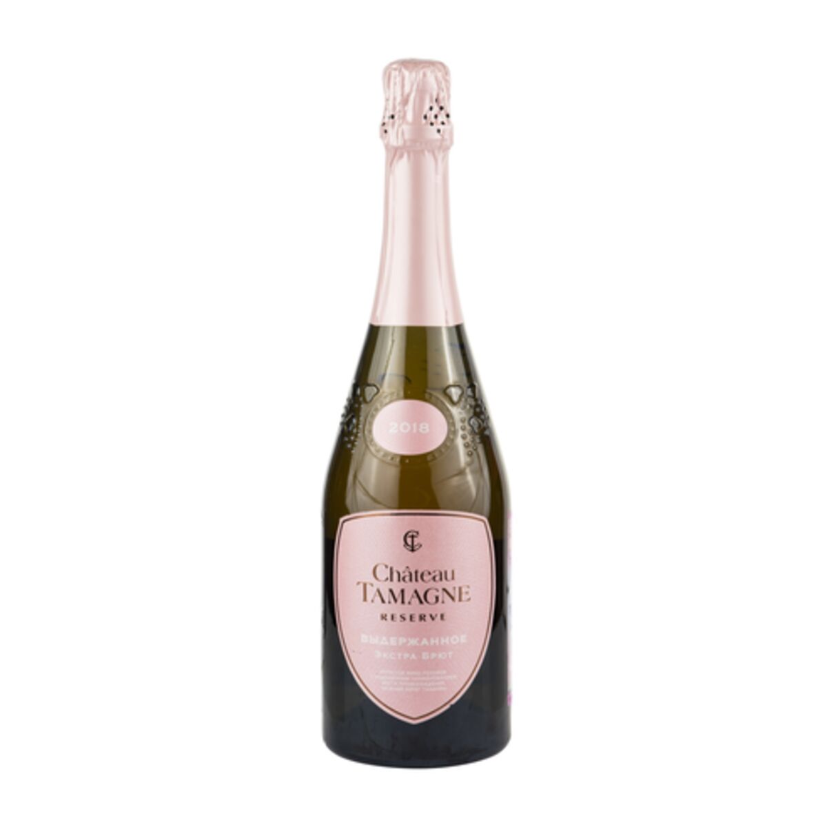 Шампанское tamagne полусладкое. Chateau Tamagne шампанское Extra Brut. Шато Тамань шампанское брют. Шато Тамань Reserve Экстра брют. Шато Тамань Экстра брют розовое.