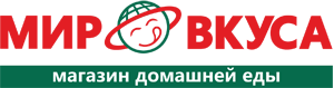 Мир вкуса