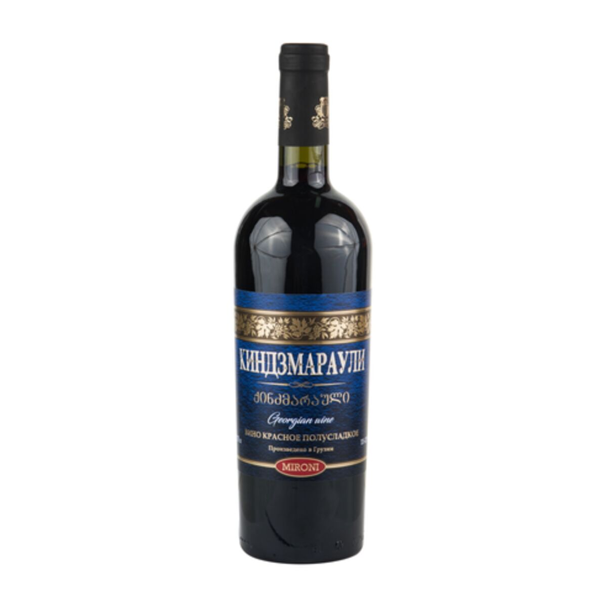 Грузинское красное сухое вино цены. Грузинское вино Киндзмараули красное. Вино грузинское Киндзмараули красное полусладкое. Грузинское вино кинза Мараули. Киндзмараули вино красное полусухое.