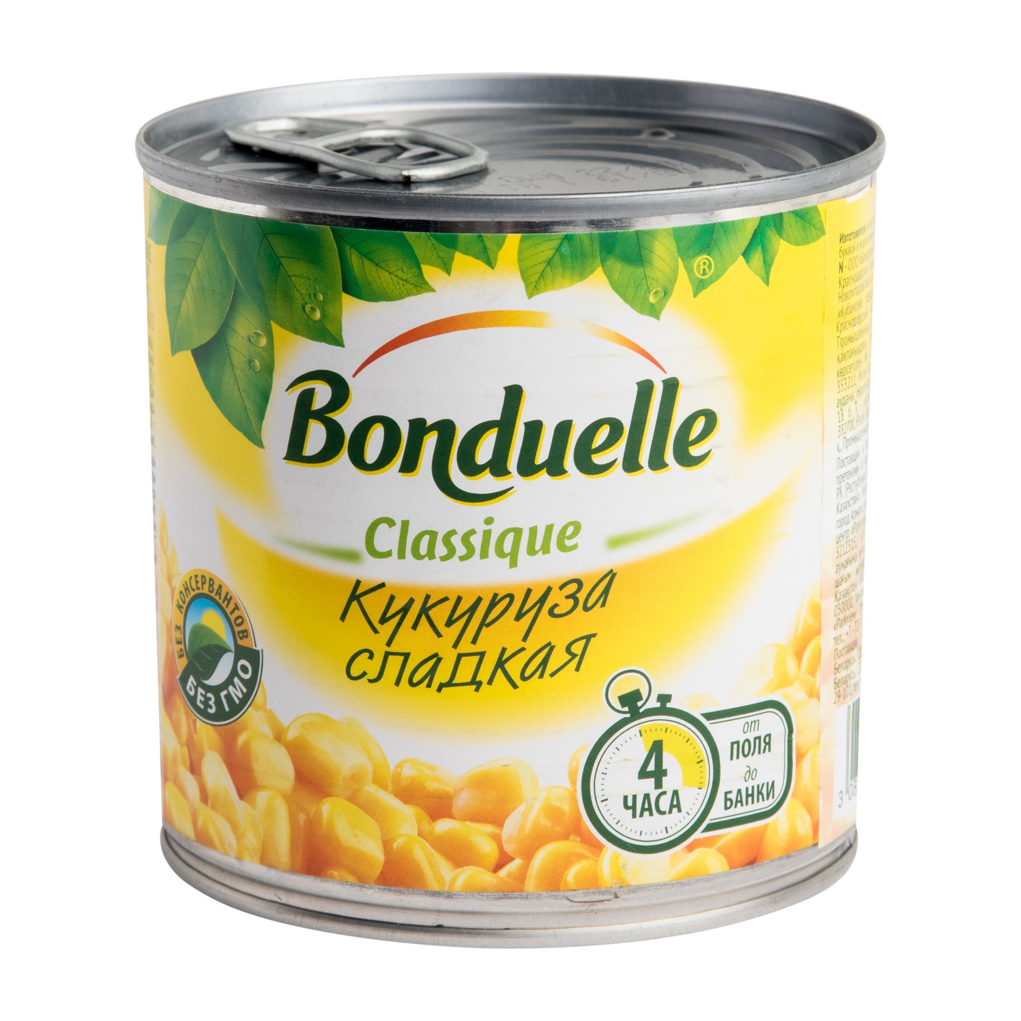 Сладость кукуруза. Bonduelle кукуруза сладкая 340. Кукуруза Bonduelle ж/б 340г. Bonduelle кукуруза 170г. Кукуруза Бондюэль состав.