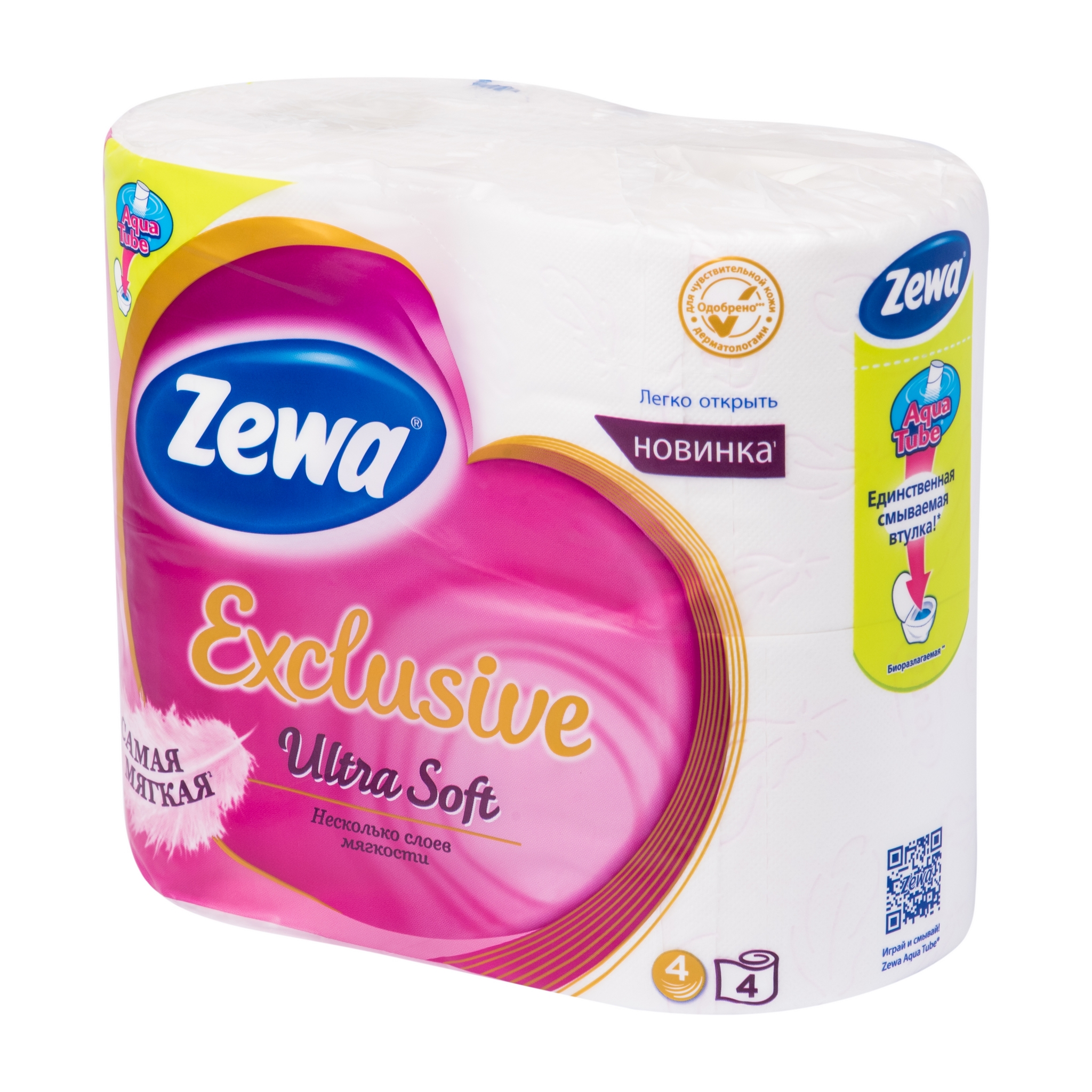 Туалетная бумага 4 х слойная купить. Zewa туалетная бумага Ultra Soft. Туалетная бумага Zewa Ultra Soft четырехслойная 4 шт. Туалетная бумага зева ультра софт 4сл 4рул. Туалетная бумага Zewa Soft natural 4х сл 8шт.