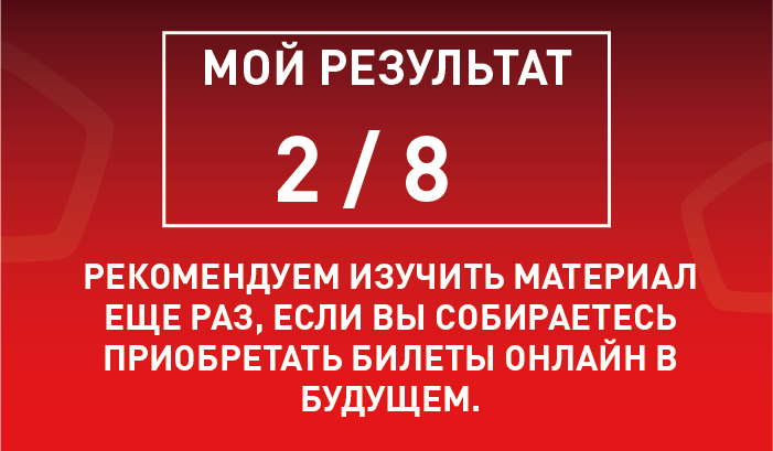 Билеты: Надежность технологических машин