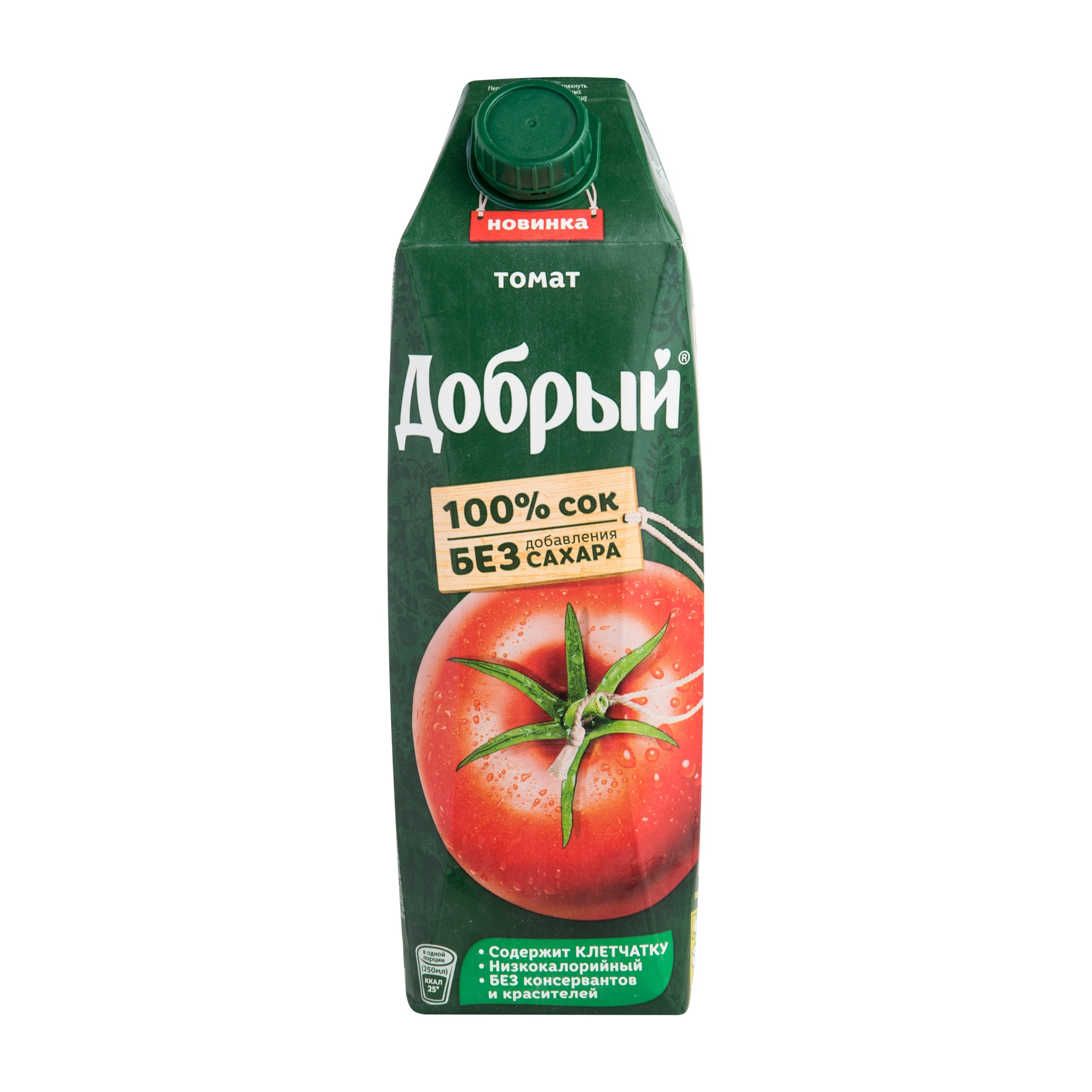 Сок томатный добрый без сахара