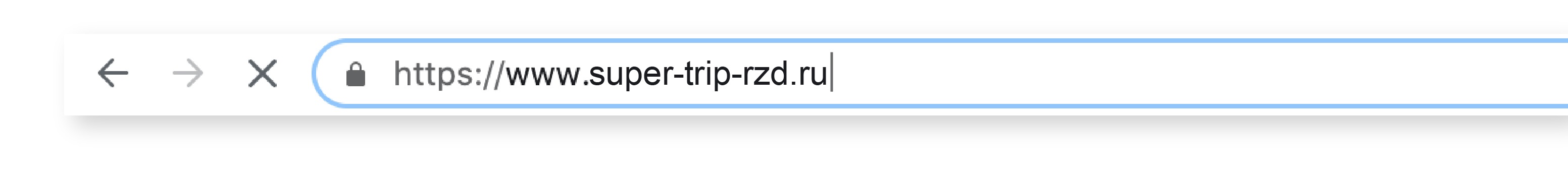 Лучшие сайты для покупки ж/д билетов — рейтинг 2021 | Роскачество