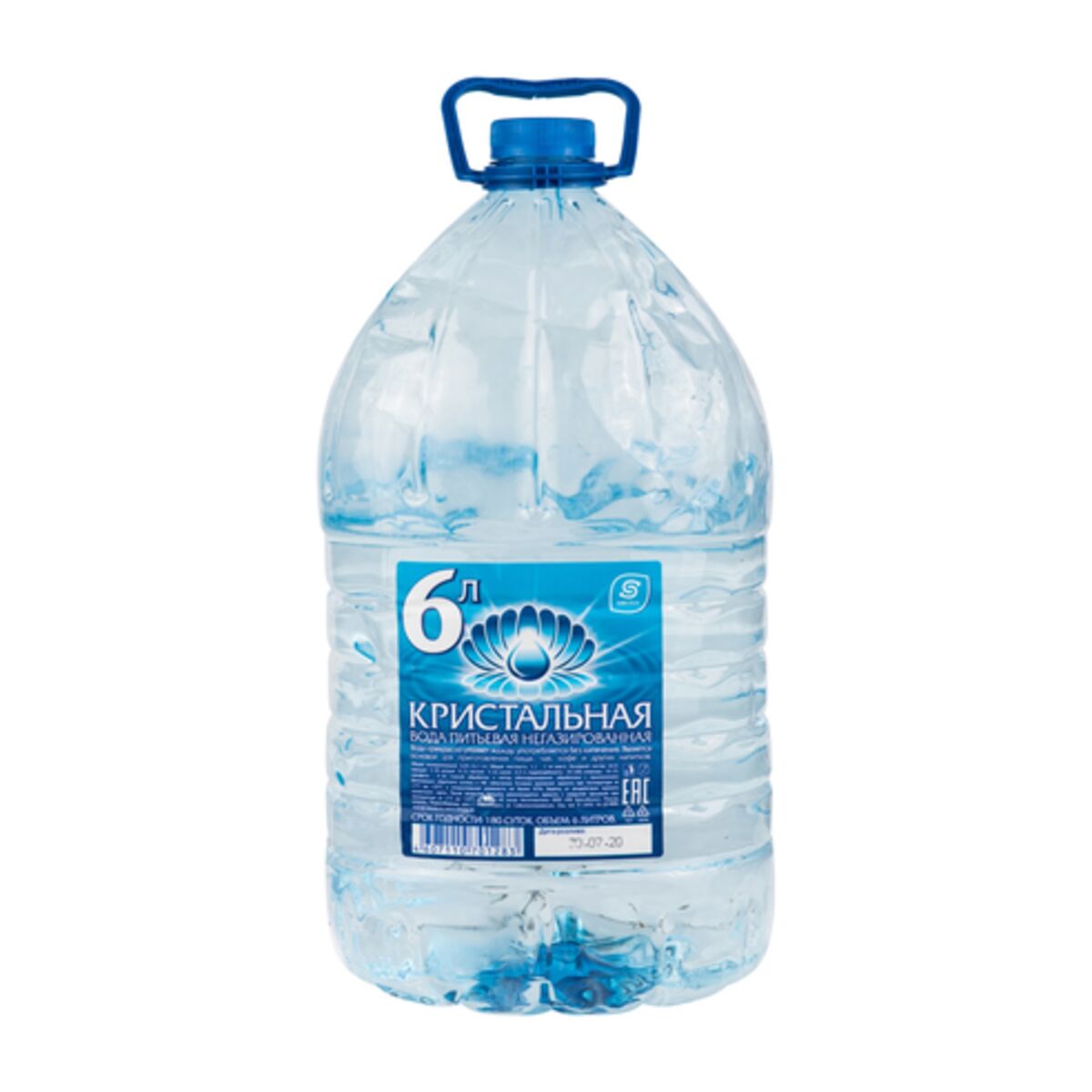 Телефон воды кристальная. Кристальная Долина», ГАЗ, 1.5Л. Питьевая вода. Кристальная вода. Вода питьевая Кристальный источник.