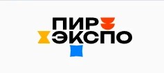 ПИР Экспо (г. Москва)