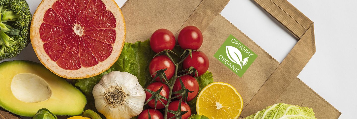 Какие продукты питания стоит покупать органические