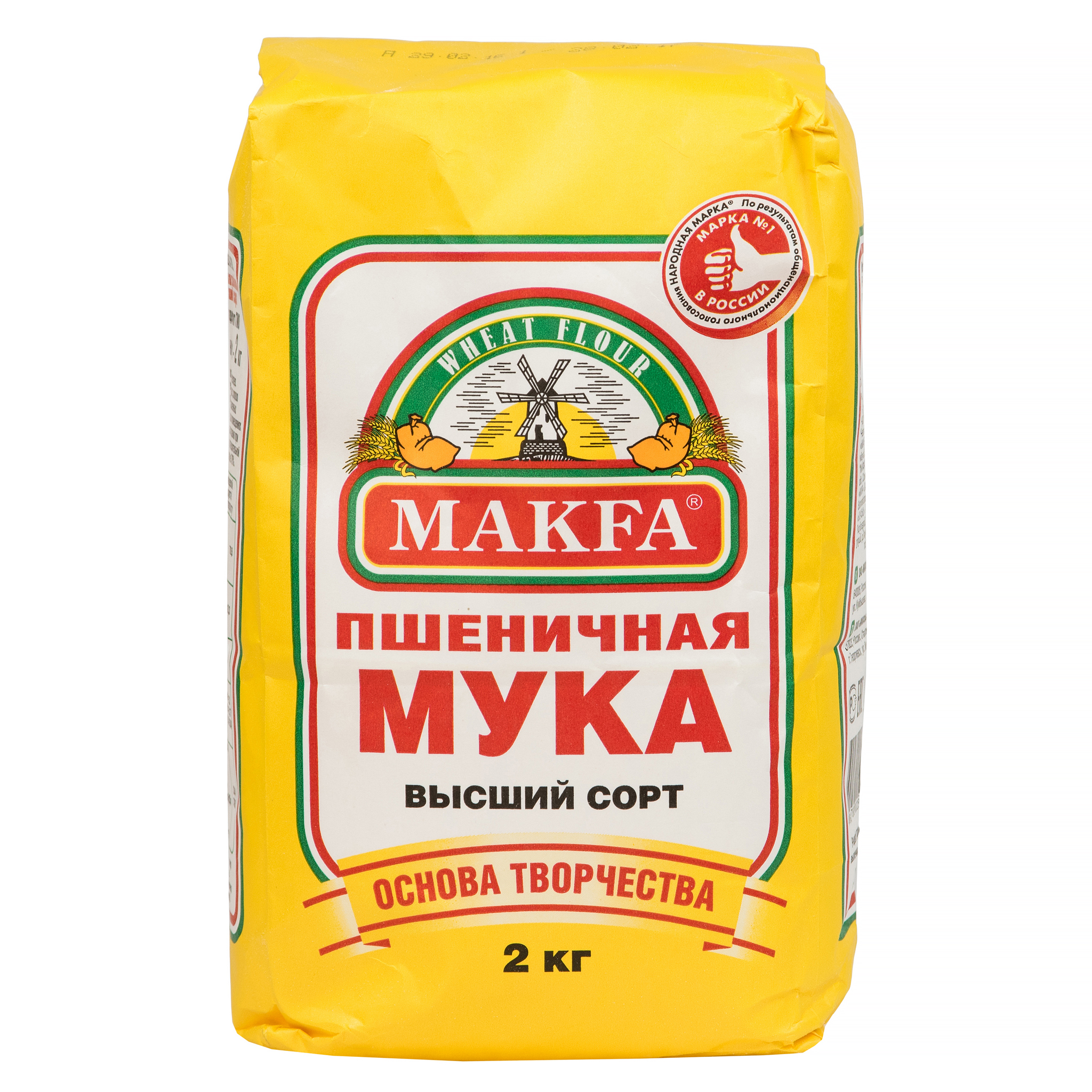 Пшеничная мука Makfa - рейтинг 5 по отзывам экспертов ☑ Экспертиза состава  и производителя | Роскачество